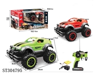 ST304795 - 1：14 4W R/C CAR WITH LIGHT （WITH CHARGER & BATTERY）