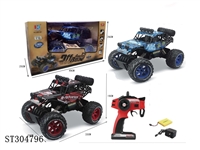 ST304796 - 1：10  R/C CAR WITH LIGHT （WITH CHARGER & BATTERY）