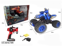 ST304798 - 1：10  R/C CAR WITH LIGHT （WITH CHARGER & BATTERY）