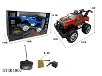 ST304807 - 1：16  4W R/C CAR WITH LIGHT （WITH CHARGER & BATTERY）