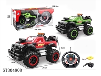 ST304808 - 1：14 R/C CAR WITH LIGHT （WITH CHARGER & BATTERY）