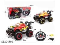 ST304809 - 1：14 R/C CAR WITH LIGHT （WITH CHARGER & BATTERY）