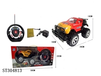 ST304813 - 1：14 R/C CAR WITH LIGHT （WITH CHARGER & BATTERY）