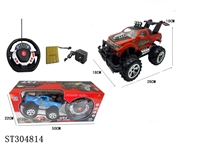 ST304814 - 1：14 R/C CAR WITH LIGHT （WITH CHARGER & BATTERY）