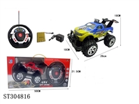 ST304816 - 1：14 R/C CAR WITH LIGHT （WITH CHARGER & BATTERY）