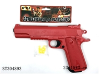 ST304893 - BB GUN RED&BLUE