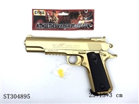 ST304895 - BB GUN GOLD&SILVER