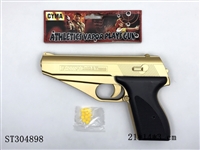 ST304898 - BB GUN GOLD&SILVER