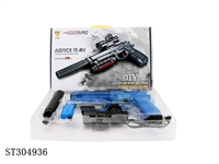 ST304936 - GUN W/WATER BULLET