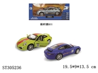 ST305236 - 1:28保时捷(带声光\后盖可掀起)/三色混装