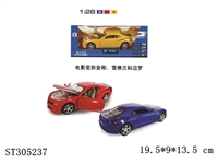 ST305237 - 1:28雪弗兰(带声光\前盖可掀起)/三色混装