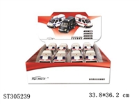 ST305239 - 合金救护车（一盒8只）