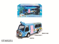 ST305251 - 叮当猫灯光音乐巴士