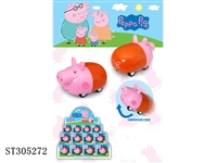 ST305272 - 粉红小猪/12只
