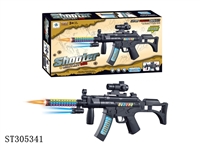 ST305341 - B/O GUN 