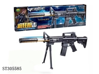 ST305585 - BB GUN