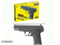 ST305591 - BB GUN