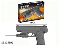 ST305592 - BB GUN