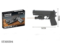 ST305594 - BB GUN