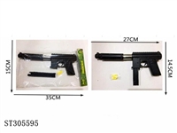 ST305595 - BB GUN