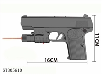 ST305610 - BB枪