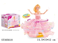 ST305618 - B/O PRINCESS WITH LIGHT AND MUSIC 