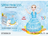 ST305619 - B/O FROZEN WITH LIGHT AND MUSIC 