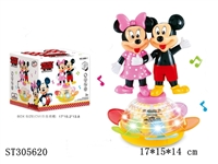 ST305620 - B/O MICKEY WITH LIGHT MUSIC 
