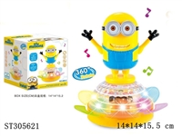 ST305621 - B/O MONIONS WITH LIGHT AND MUSIC