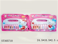 ST305710 - HELLO KITTY MUSICAL INSTRUMENT