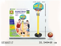 ST305717 - BASKETBALL STANDS