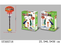 ST305718 - BASKETBALL STANDS