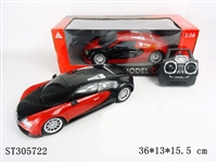 ST305722 - 1:16 4W R/C CAR