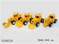 ST305733 - FRICTION TRUCK