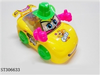 ST306633 - CANDY TOYS