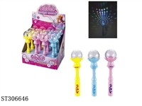 ST306646 - FAIRY STICK WITH LIGHT & MUSIC (CANDY TOYS)