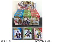 ST307386 - 
