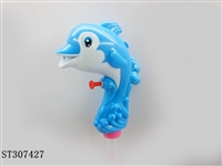 ST307427 - DOLPHIN WATER GUN CANDY TOY