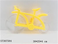 ST307584 - SHARING BIKE CANDY TOY
