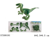 ST308191 - 