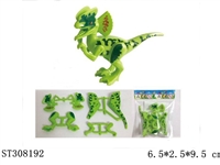 ST308192 - 