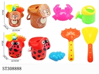 ST308888 - BEACH TOY SET