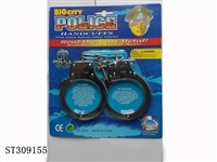 ST309155 - 