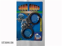 ST309156 - 