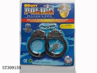 ST309159 - 