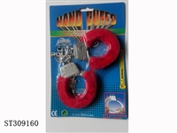 ST309160 - 