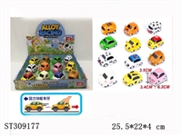 ST309177 - 合金动物卡通回力车仔/12PCS
