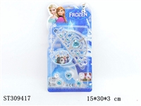 ST309417 - 