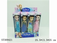 ST309421 - 9寸实身
冰雪芭
芘/
12pcs