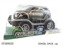 ST309525 - INERTIA CAR